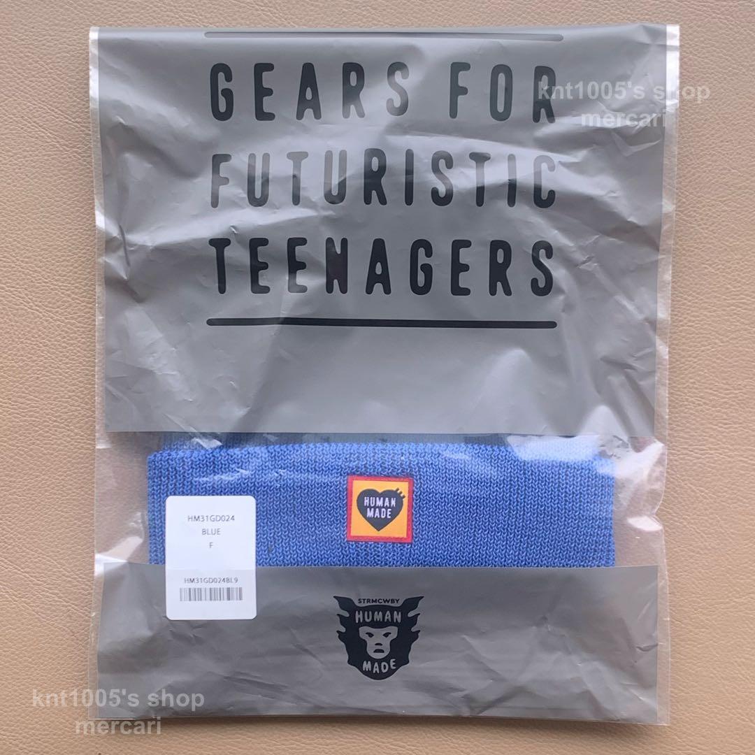 HUMAN MADE ビーニー ヒューマンメイド クラシック BEANIE 青