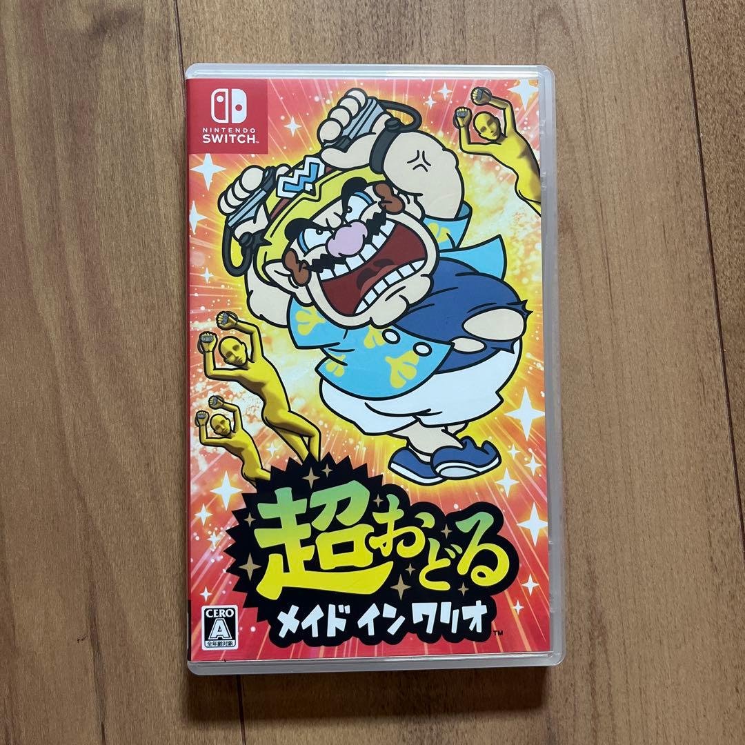 Nintendo Switch ソフト　3点セット