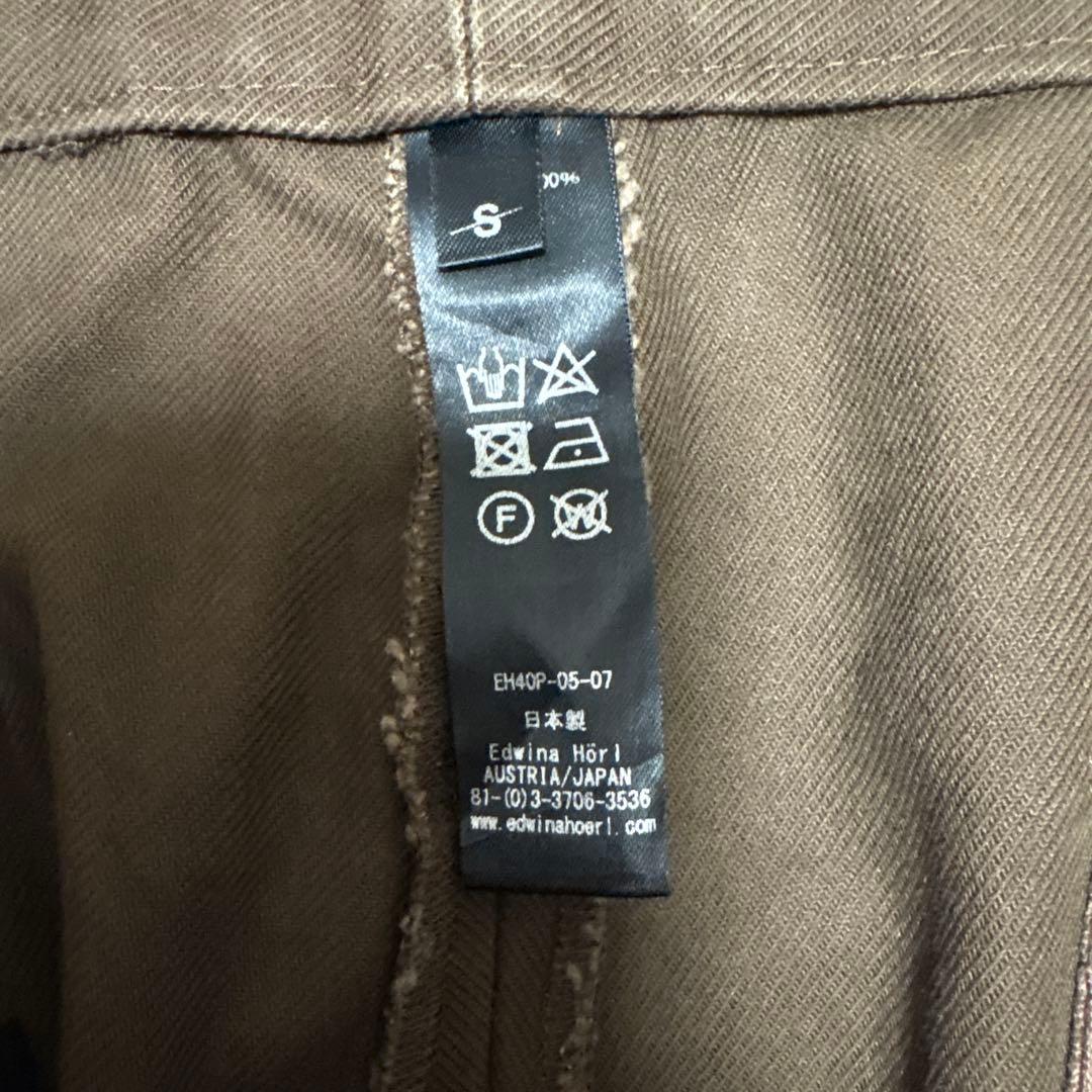 Edwina Hoerl HIMO PANTS エドウィナホール 紐パンツ
