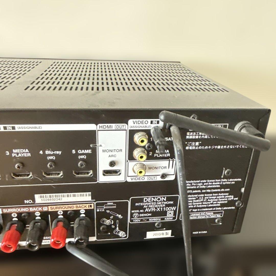 アンプ DENON AVR-X1100W