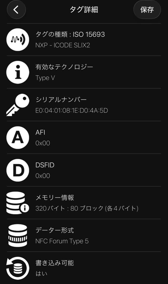 ボッテガヴェネタ イントレチャート スモール 二つ折りウォレット 二つ折り財布