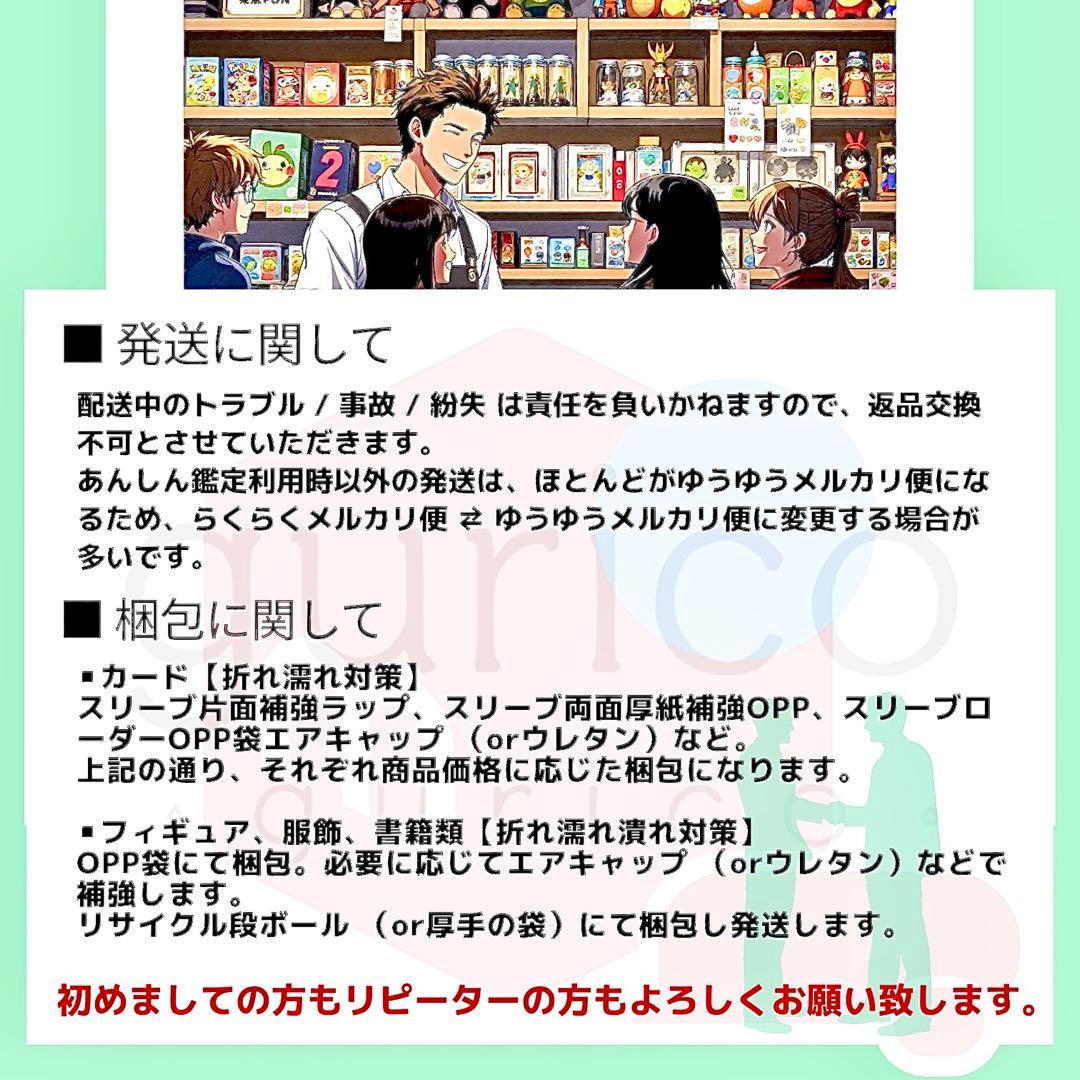 ヱヴァンゲリヲン新劇場版 全記録全集 3冊セット ＋ シンエヴァ パンフレット