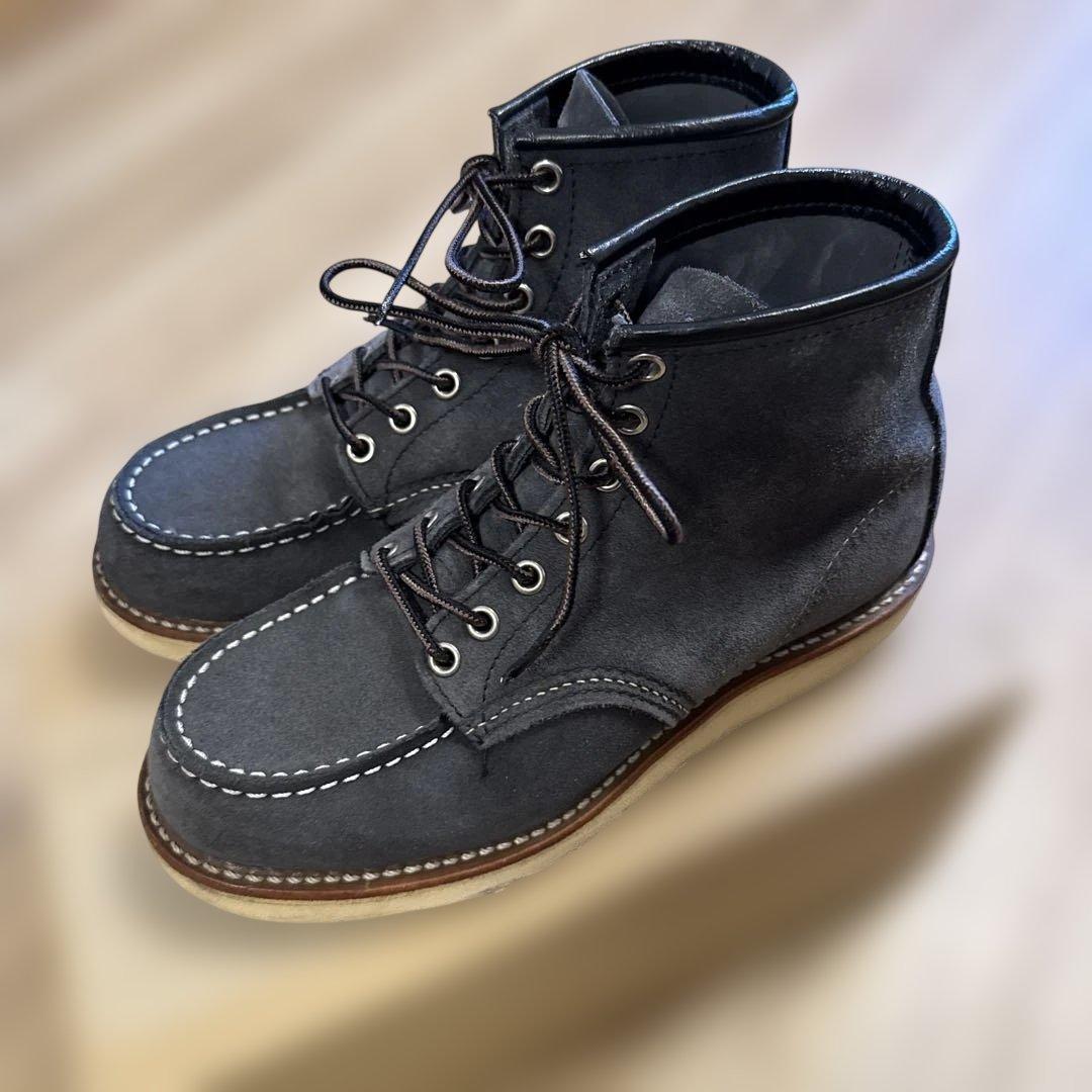 RED WING レッドウィング 8854 beams別注