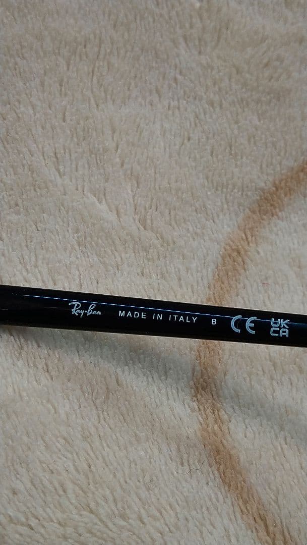 2042✡　未使用　Ray-Ban サングラス　rb3016