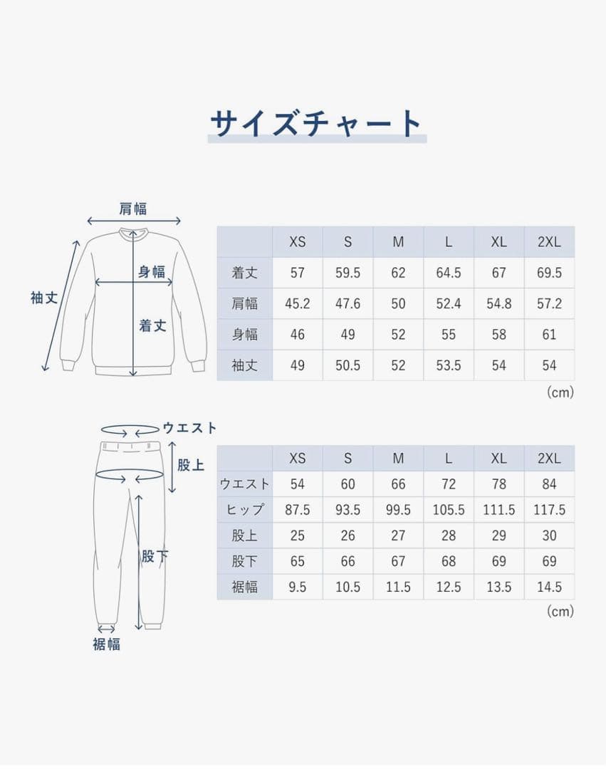 【正規品】TENTIAL BAKUNE スウェット レディース　ウィメンズ　M