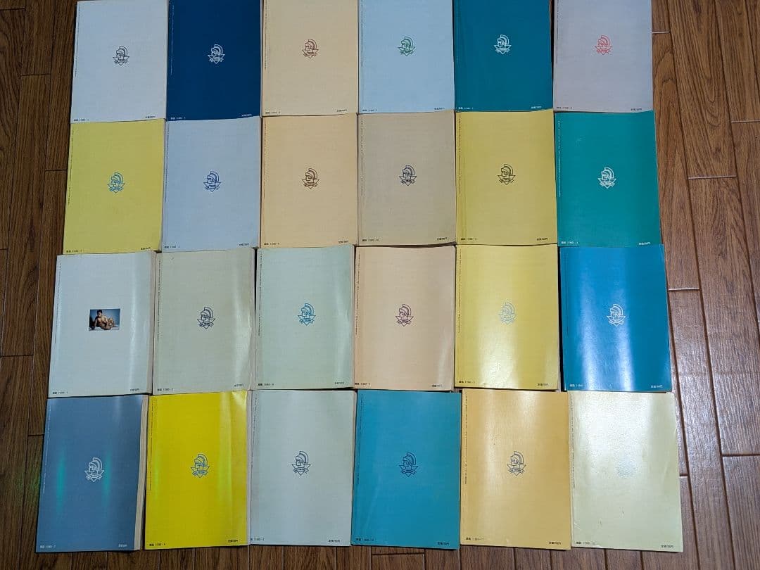 アドン1983年・1984年　　24冊セット