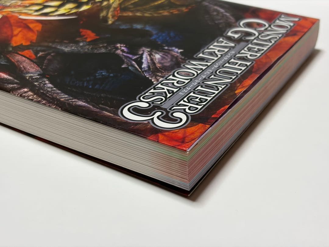 モンスターハンターCGアートワークス 3