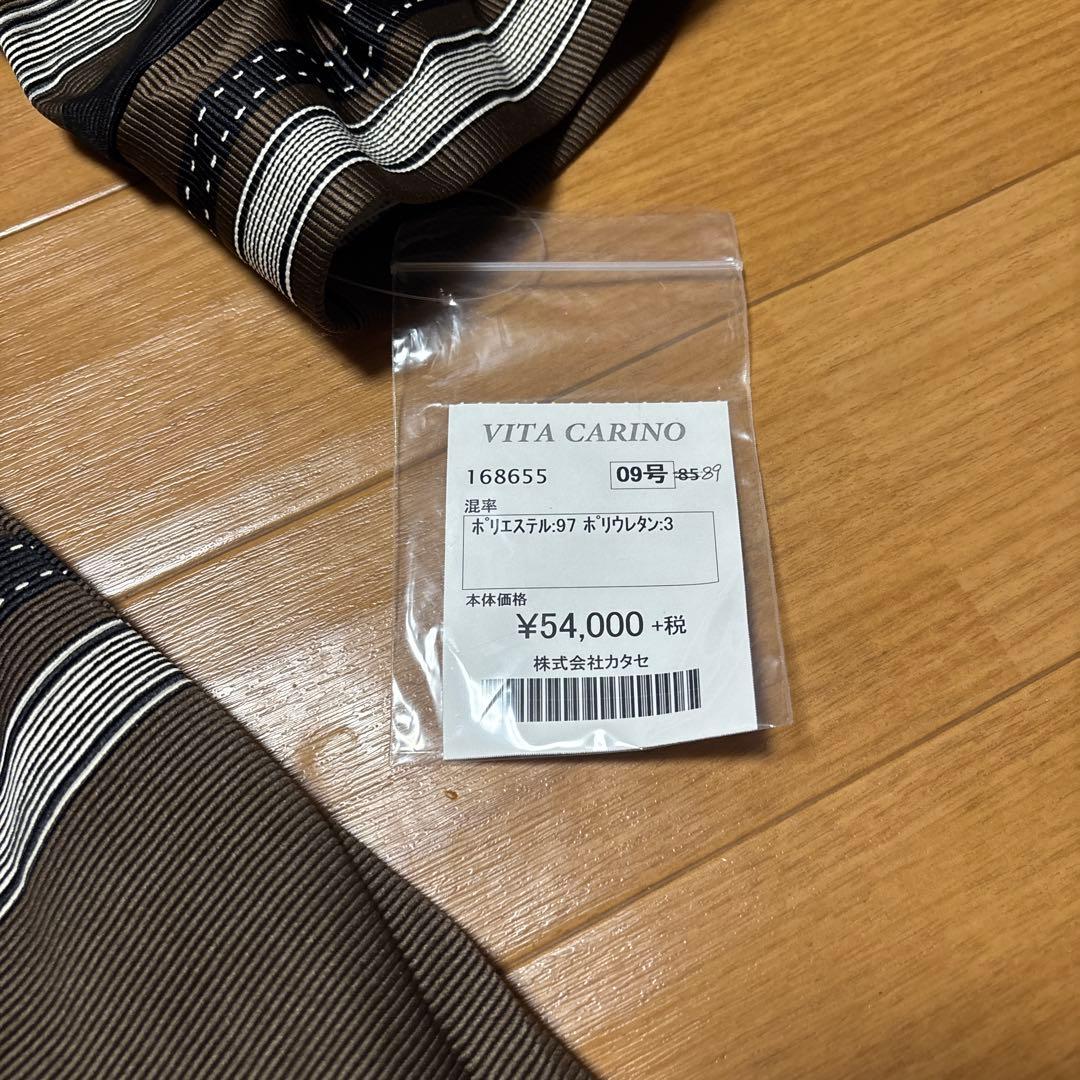 2点おまとめ。Vita Cerino チェック柄リボンワンピース未使用品、他。
