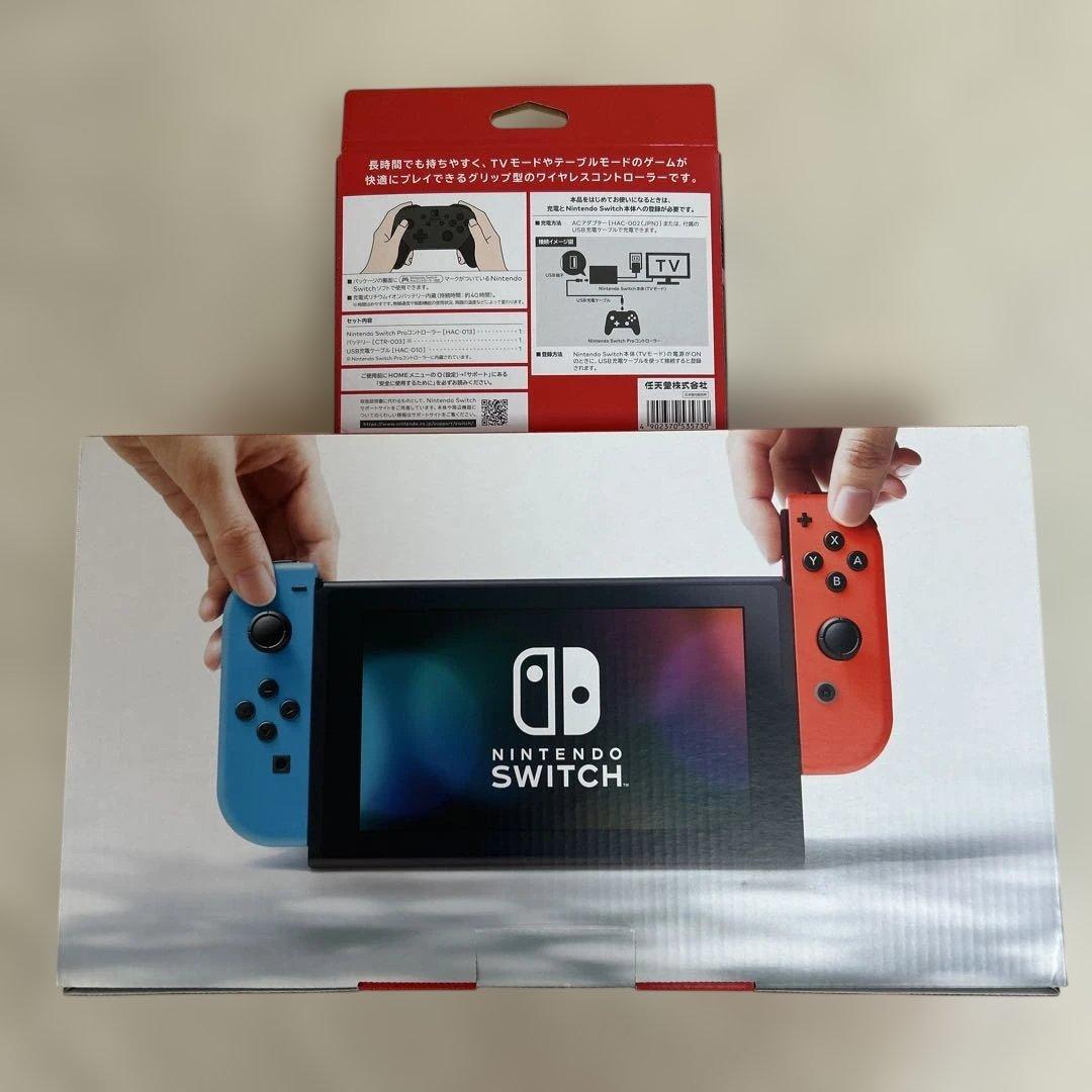 Nintendo Switch 本体　ニンテンドースイッチ　純正プロコン