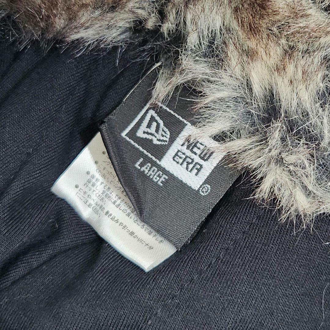 NEW ERA THE TRAPPER ニューエラ パイロット フライトキャップ