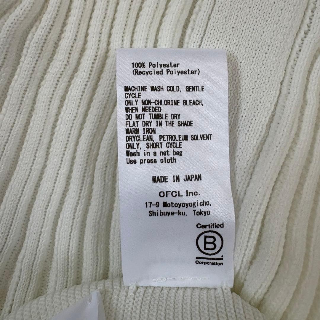 現行販売中 未使用 CFCL POTTERY CARDIGAN サイズ1