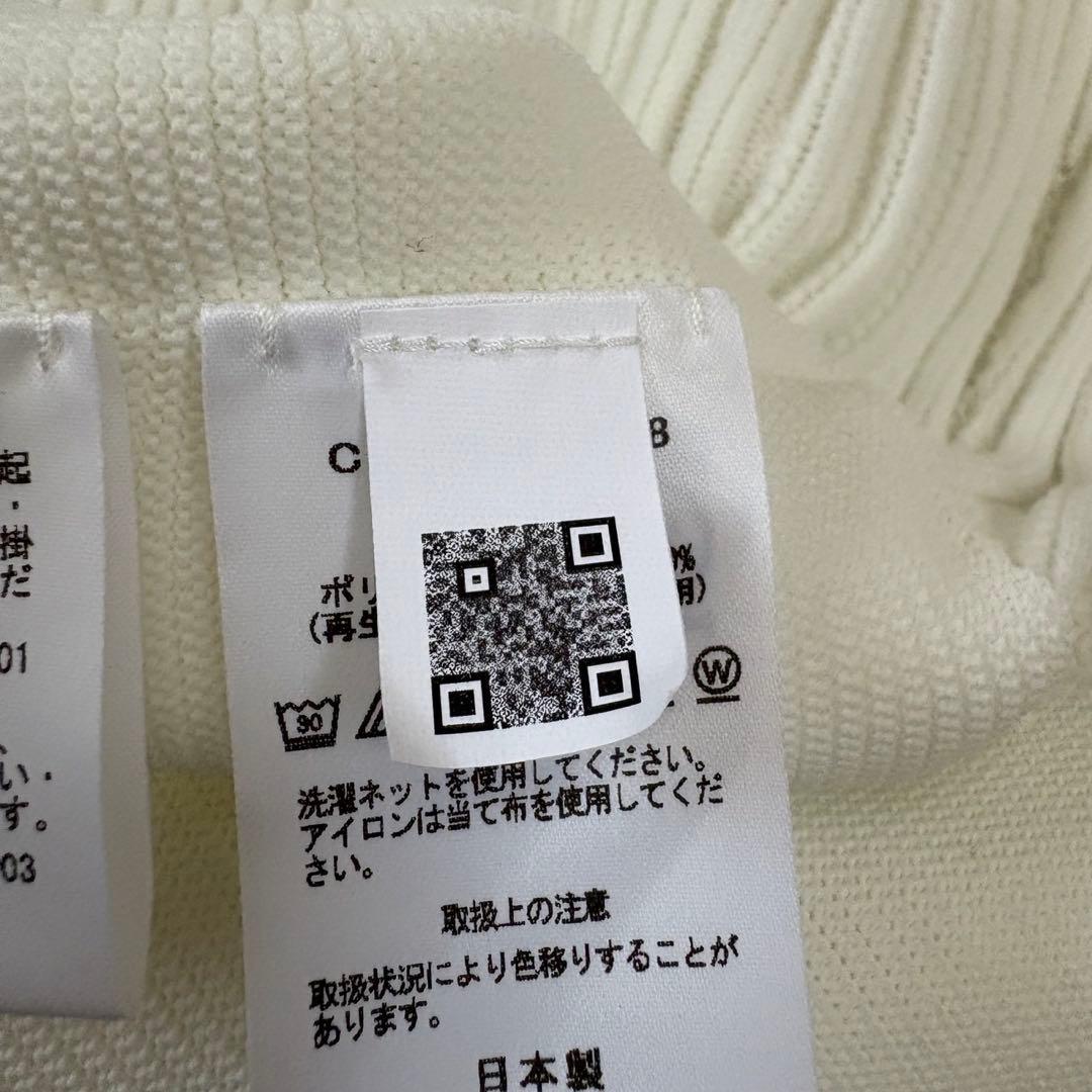 現行販売中 未使用 CFCL POTTERY CARDIGAN サイズ1