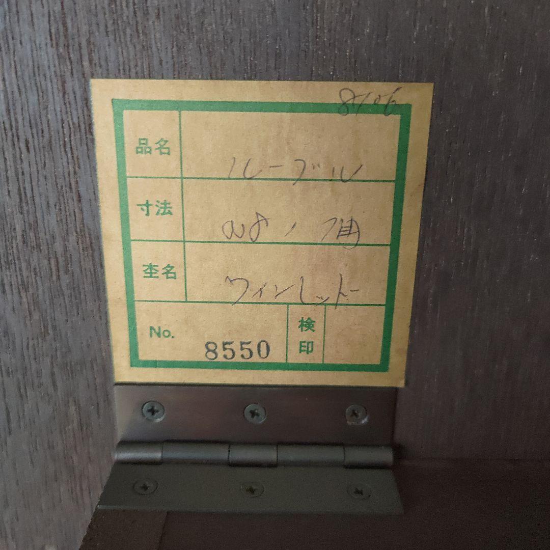 ドレッサー