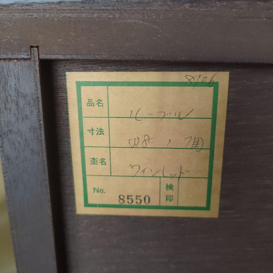 ドレッサー