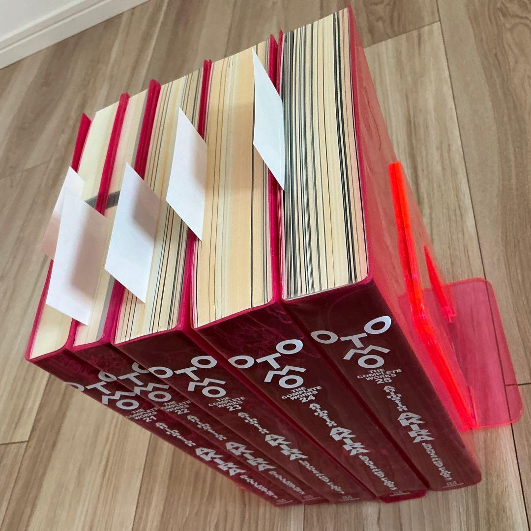 『OTOMO COMPLETE WORKS』21〜25巻（5冊）美品ステッカー付