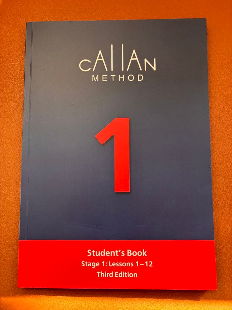 【最新版 3rd edition】 Callan Method 1-3