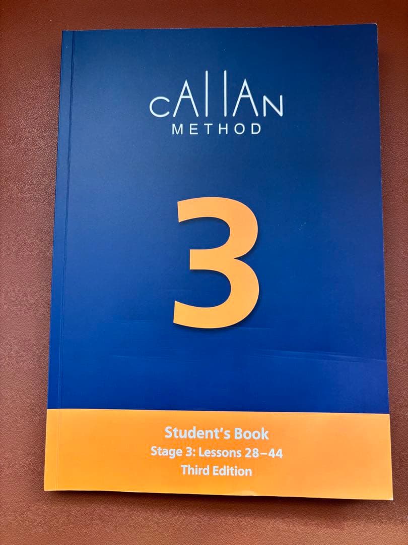 【最新版 3rd edition】 Callan Method 1-3