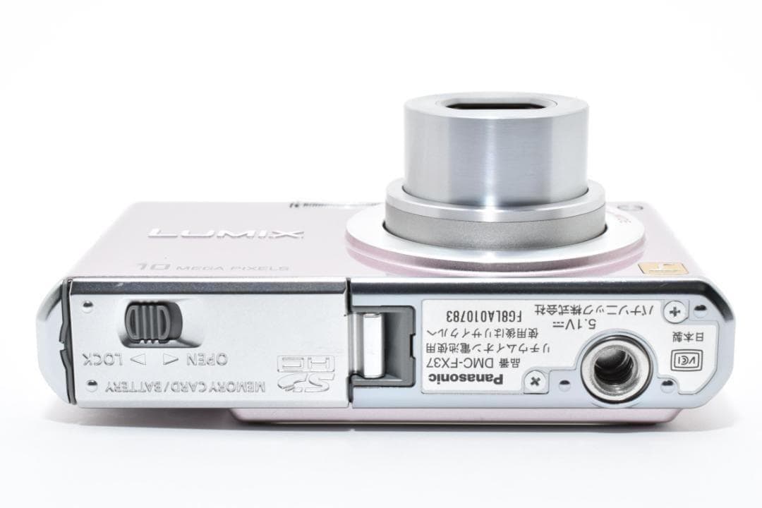 【お値下げ歓迎・ほぼ新品】Panasonic LUMIX DMC-FX37