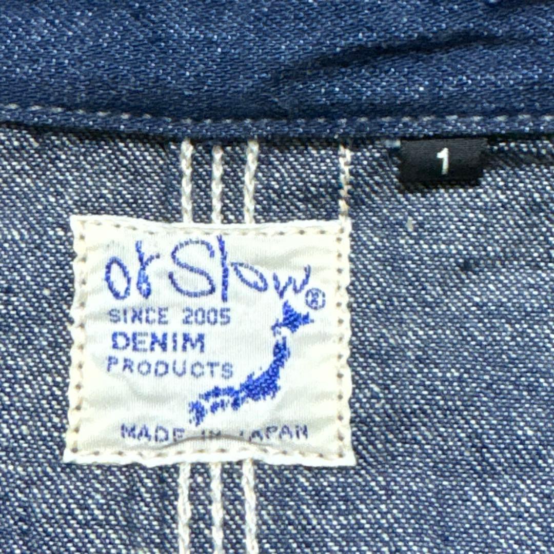 【濃紺】orslow オアスロウ 50's 1950s デニムカバーオール S