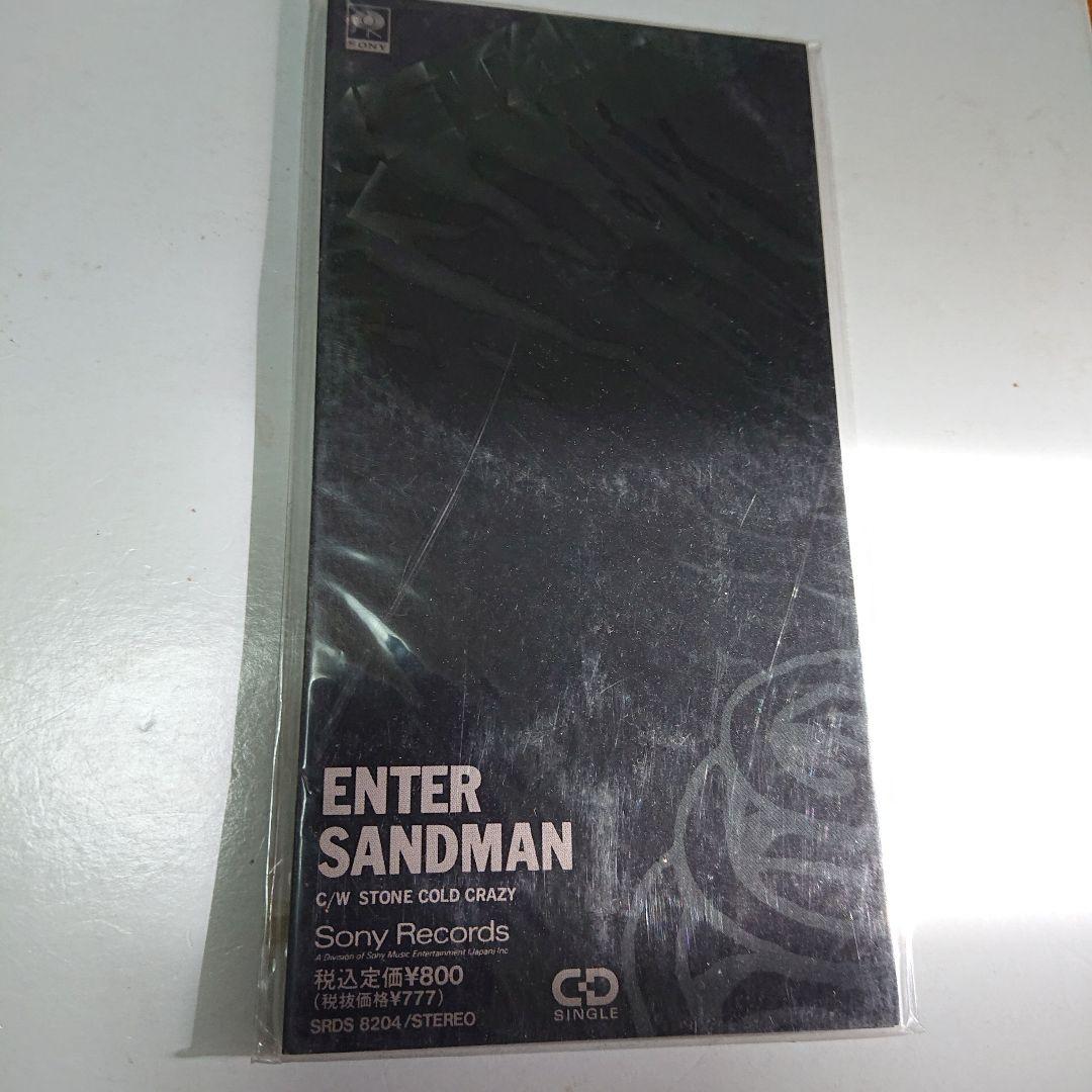 【希少CDシングル！短冊CD】llica /ENTER SANDMAN