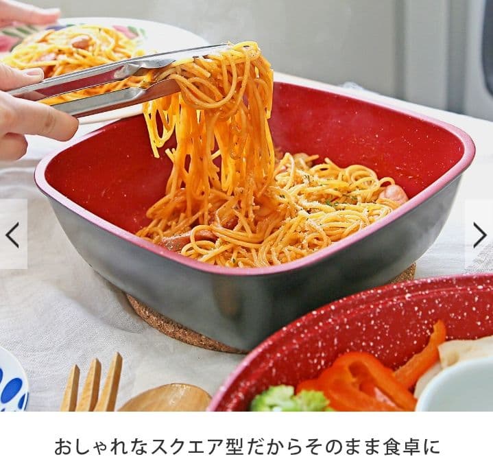 【未使用】フレーバーストーン フライパン2個セット 蓋&レシピ本&ハンドル付き