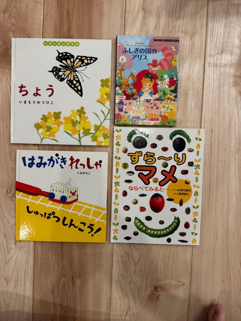 【まとめ売り】絵本セット 0〜6歳　合計64冊