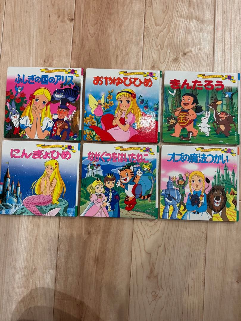 【まとめ売り】絵本セット 0〜6歳　合計64冊