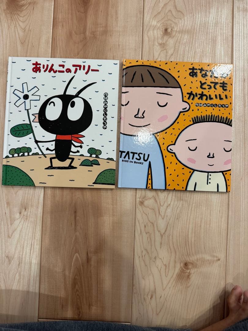 【まとめ売り】絵本セット 0〜6歳　合計64冊