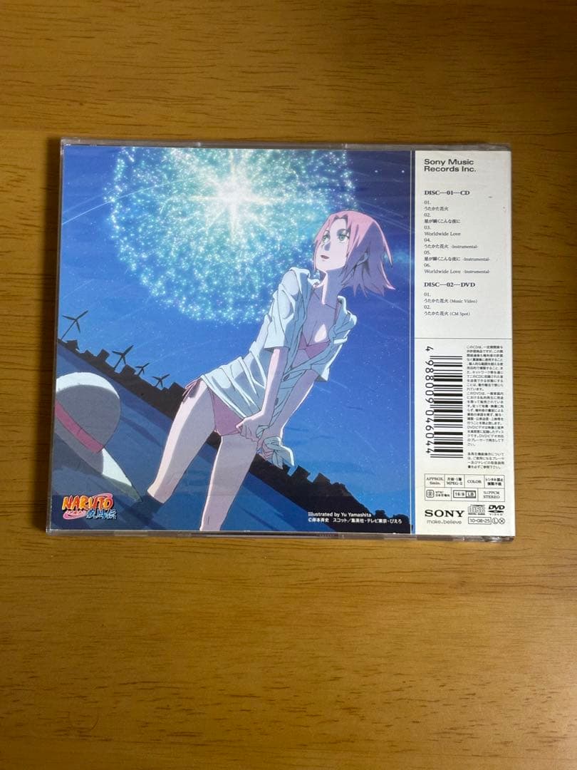 NARUTO疾風伝うたかた花火/星が瞬くこんな夜に CD 下敷き タロットカード