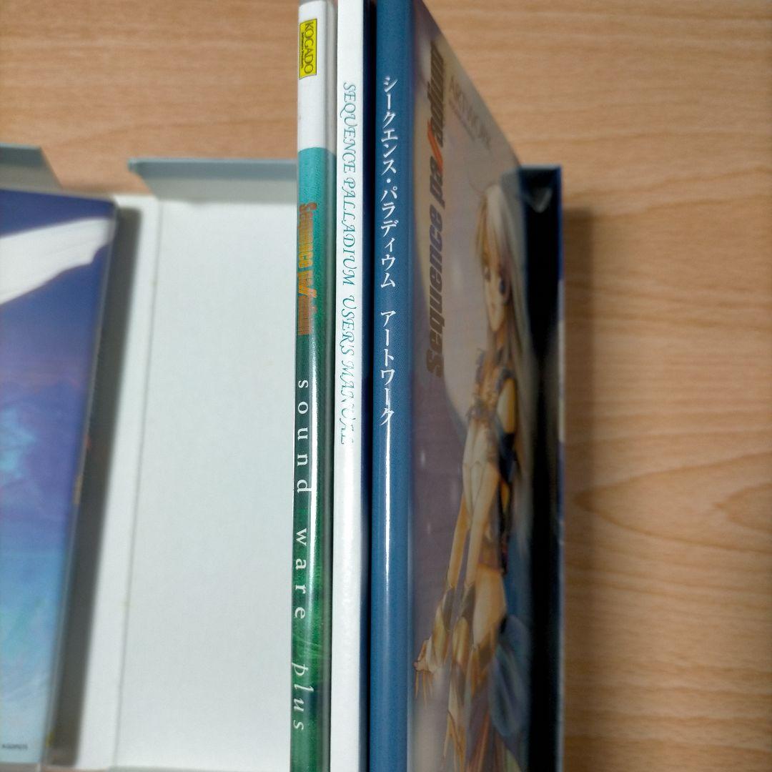 Sequence palladium DVD 優雅版　シークエンス　パラディウム
