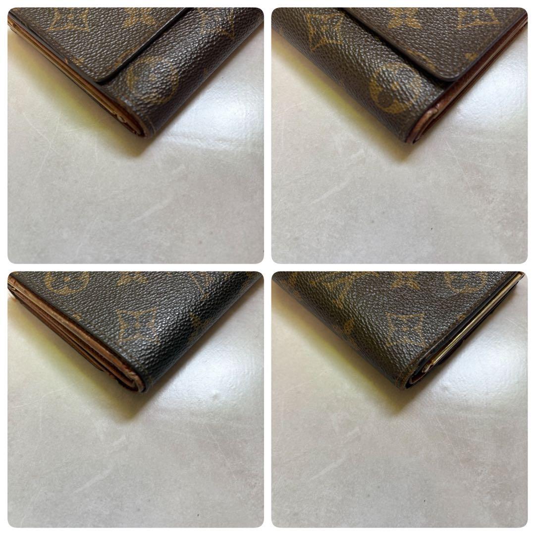 Louis Vuitton ルイヴィトン 三つ折り財布 がま口 モノグラム