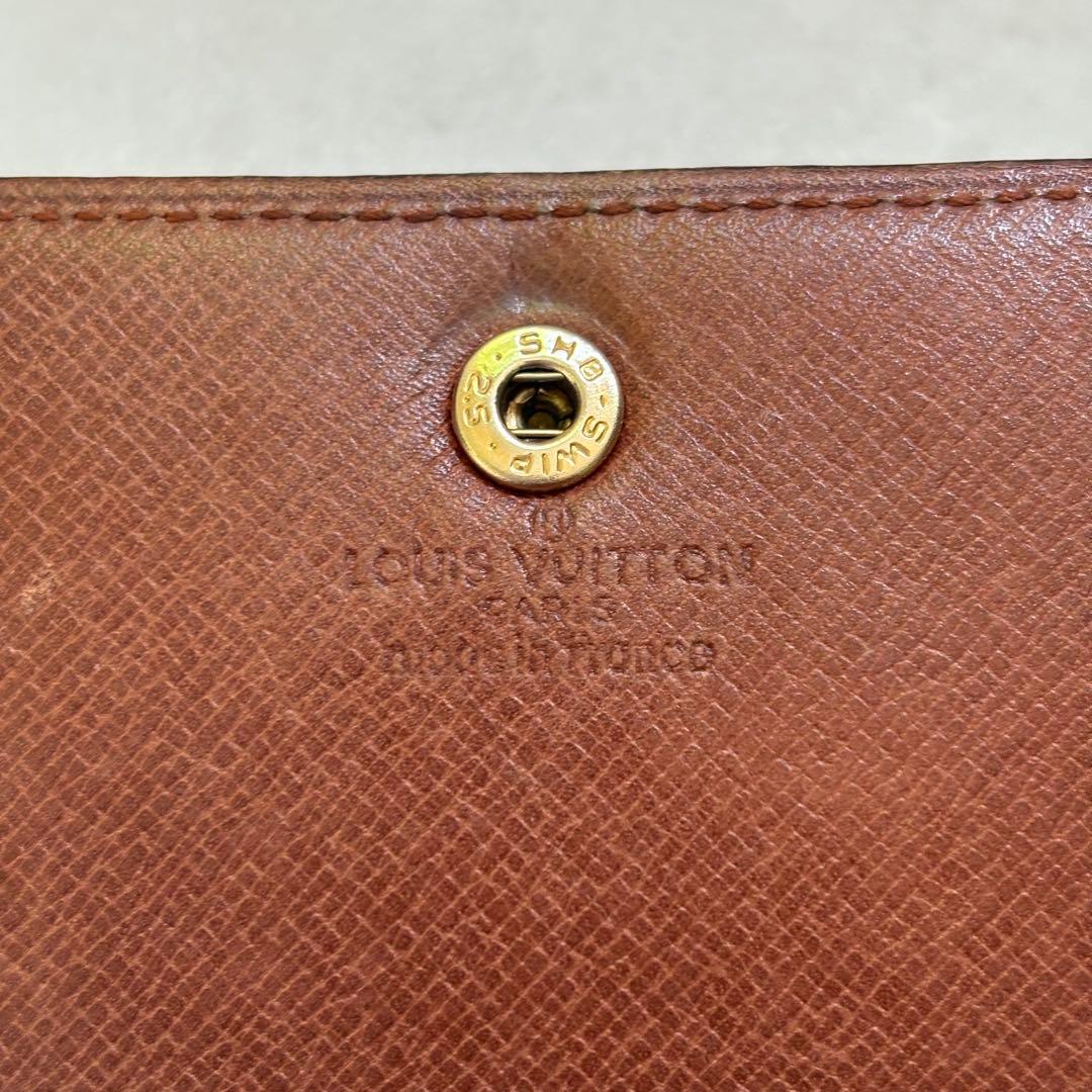 Louis Vuitton ルイヴィトン 三つ折り財布 がま口 モノグラム