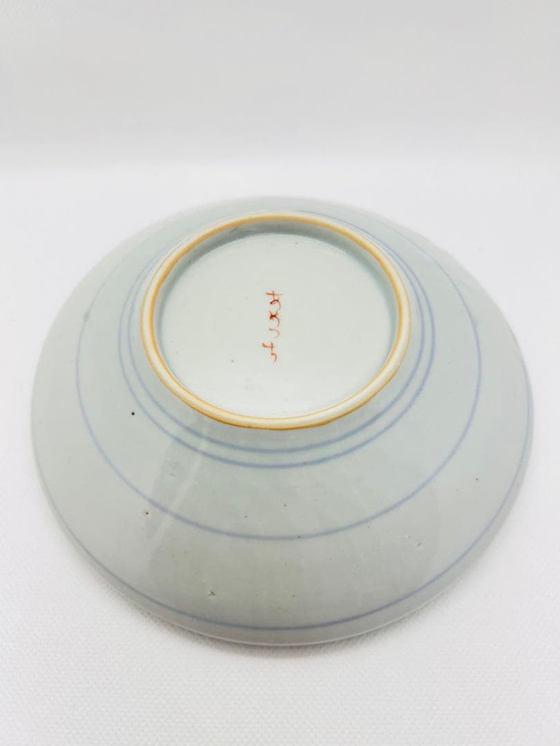 【新品】　工房あめつち　色松 吉祥図浅鉢