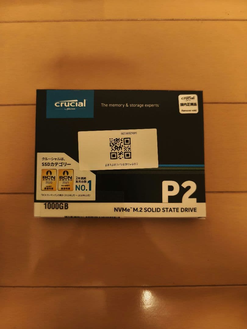 Panasonic CF-LV78JQP ノートPC 本体