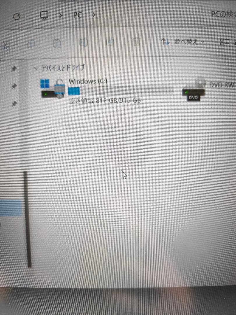 Panasonic CF-LV78JQP ノートPC 本体