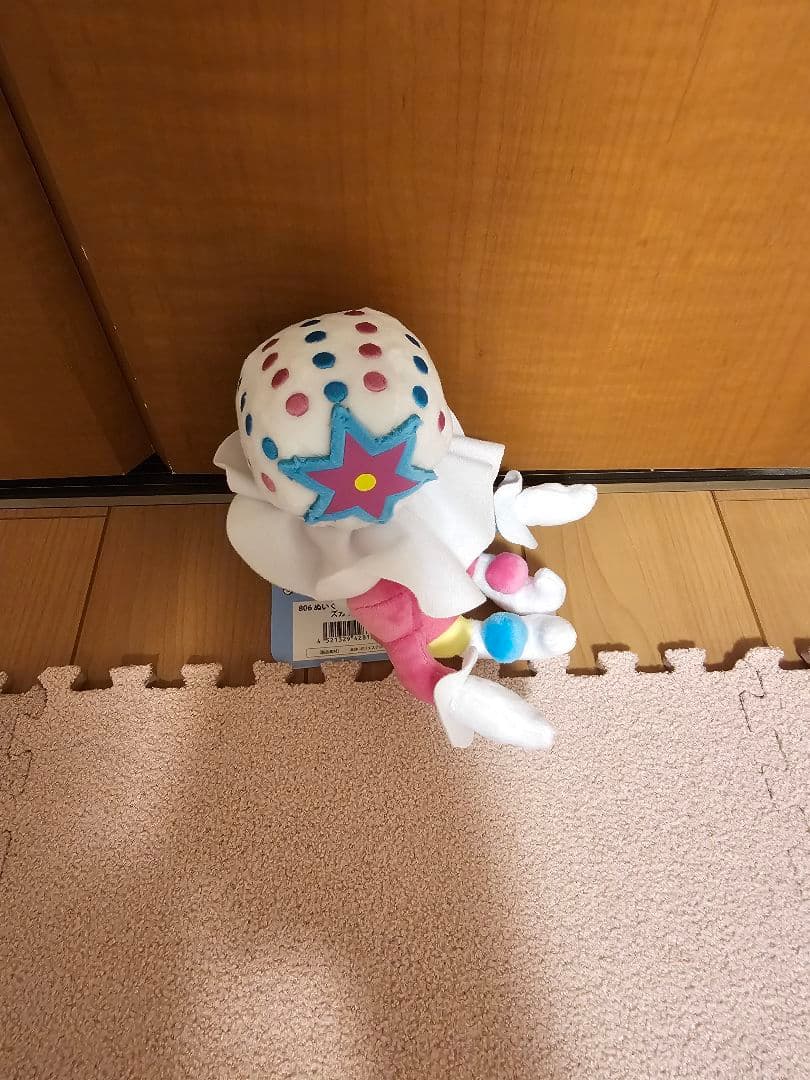 山*魚様 ポケモン ズガドーン ぬいぐるみ