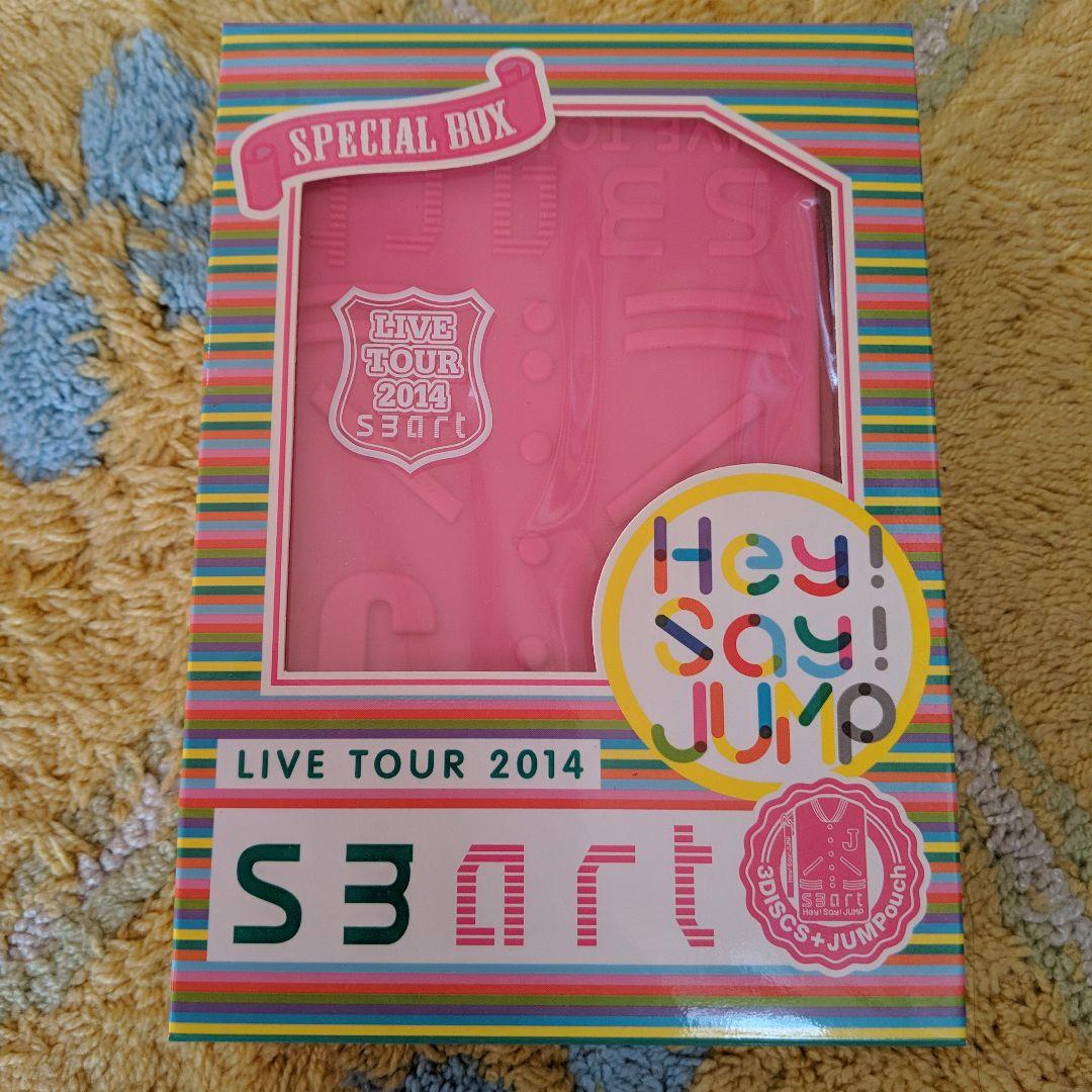 予約特典付き！Hey!Say!JUMP LIVE TOUR 2014 smart