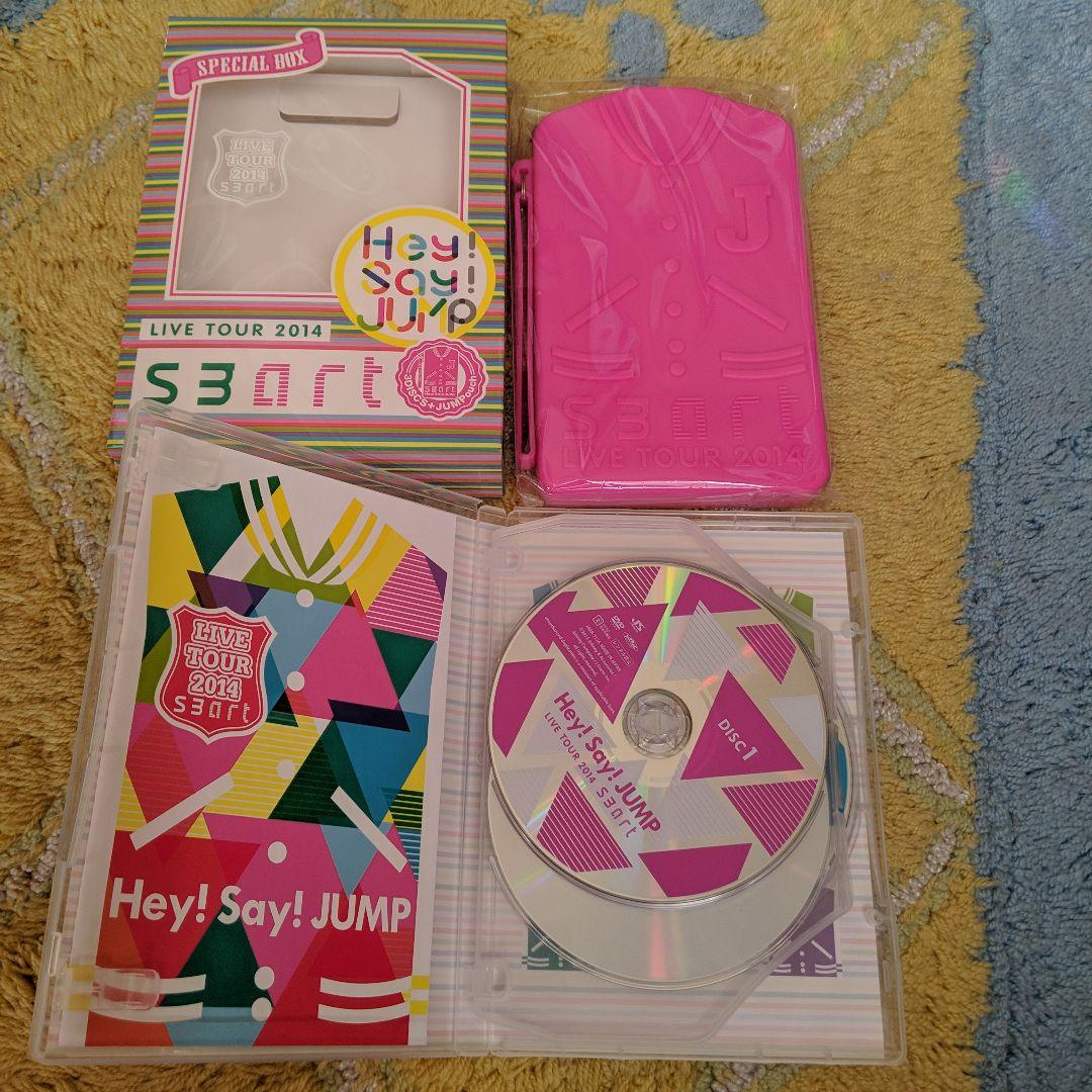 予約特典付き！Hey!Say!JUMP LIVE TOUR 2014 smart