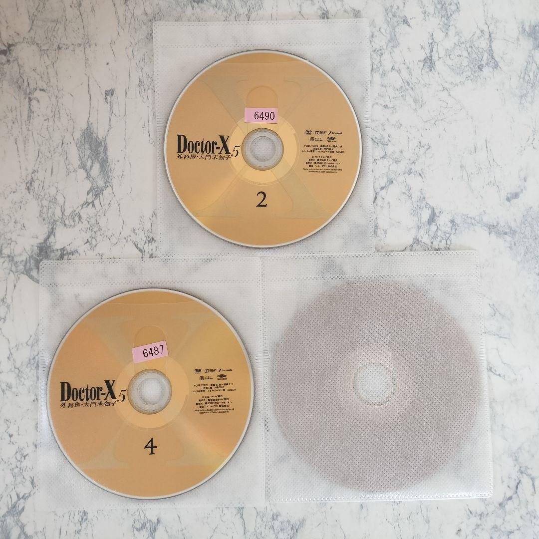 DVD　ドクターX 外科医・大門未知子 5　全5巻