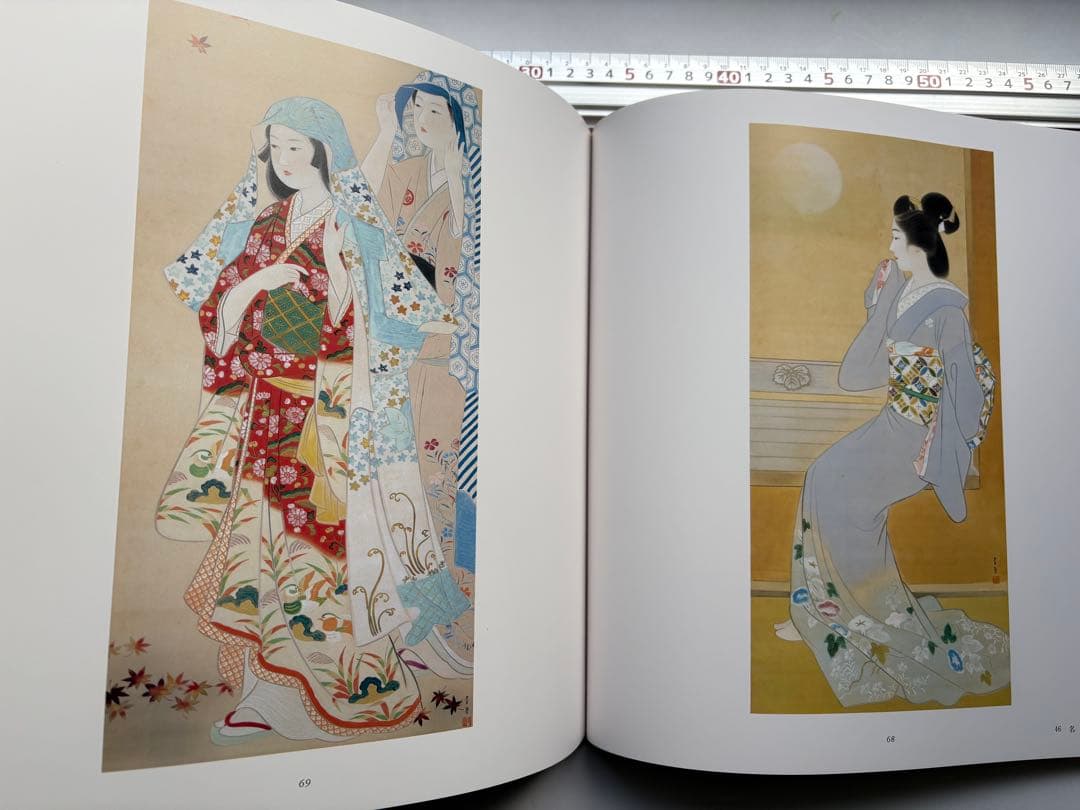 横尾芳月美人画集　大型本図録　目黒雅叙園　水墨画　絵画　日本画