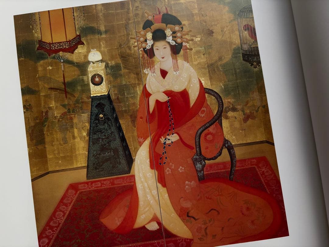 横尾芳月美人画集　大型本図録　目黒雅叙園　水墨画　絵画　日本画