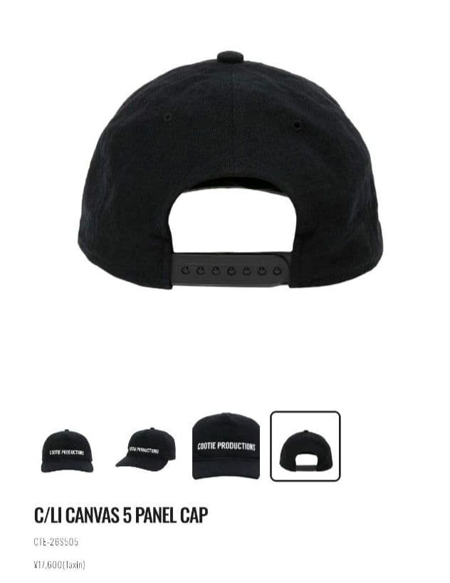 COOTIE　C/Li Canvas 5 Panel Cap