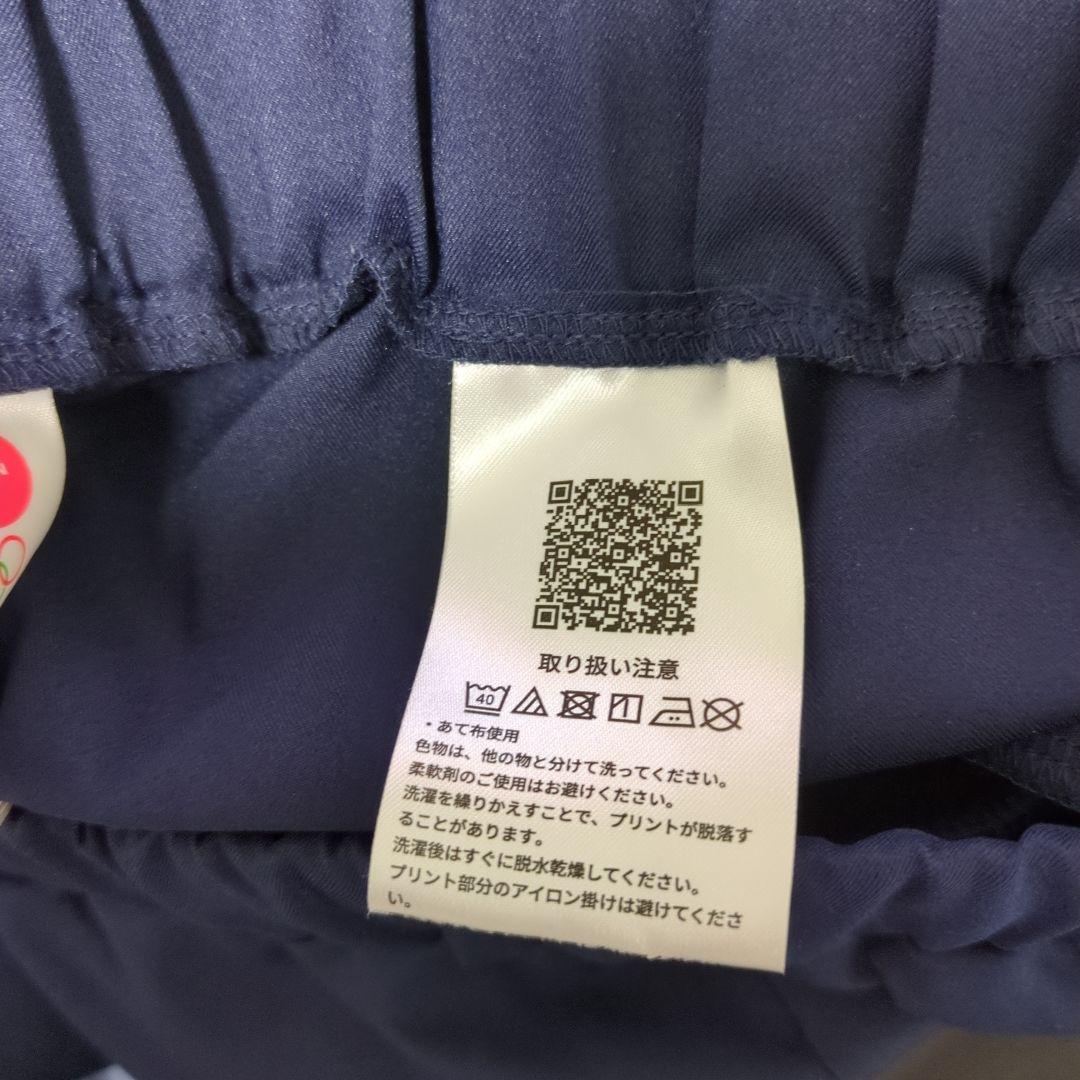 【スポーツの日記念】東京オリンピック　レプリカパンツ　Lサイズ