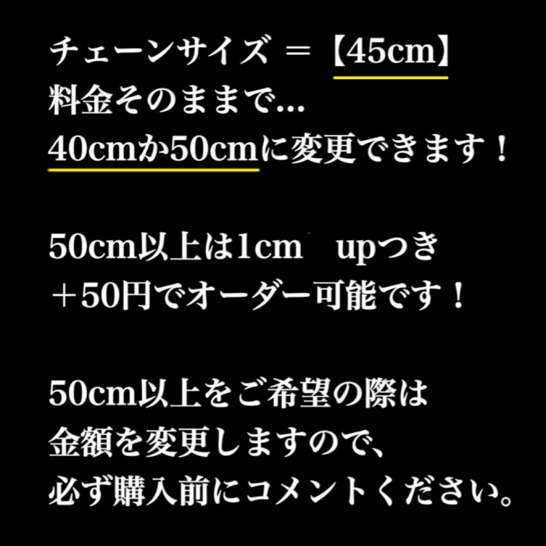 シルバー925ネックレス／チェーン／カットあずき／SILVER925ネックレス▶︎