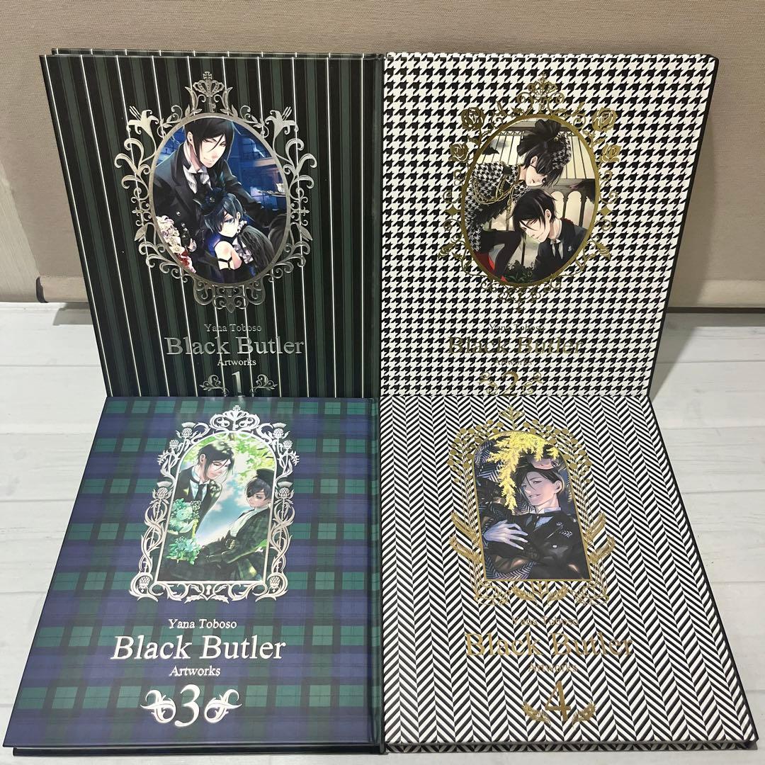 【全巻初版帯付・美品多数】黒執事＆関連本 全44巻全巻セット
