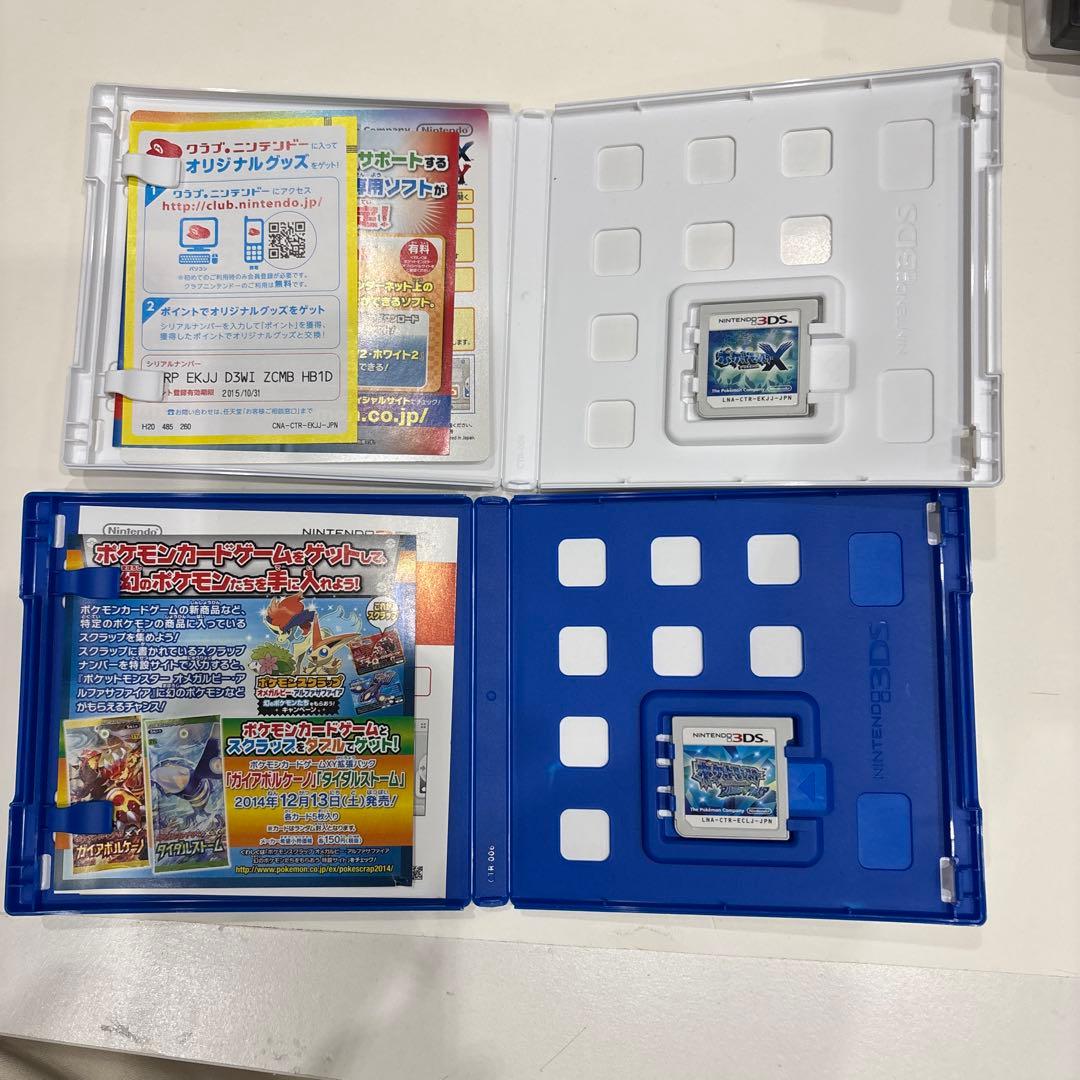 ポケットモンスター アルファサファイア & X セット　配布ポケモン有り