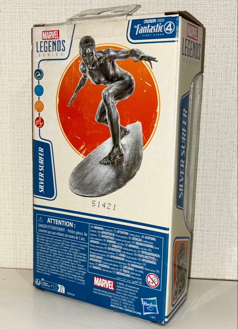 マーベルレジェンド MCU ファンタスティック4 シルバーサーファー フィギュア