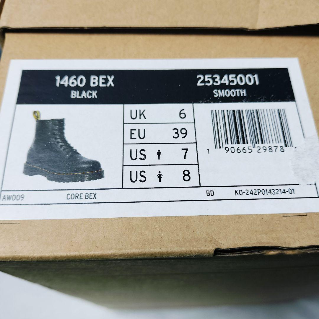 西*ス様 Dr.Martens 1460 BEX UK6 厚底 8ホール ブラッ