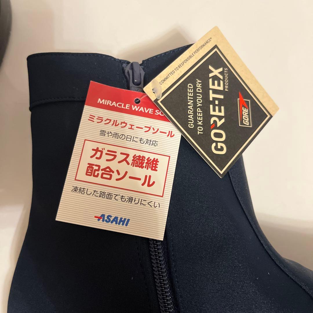 アサヒシューズ トップドライ ゴアテックス 防水 ショートブーツ TOP DRY