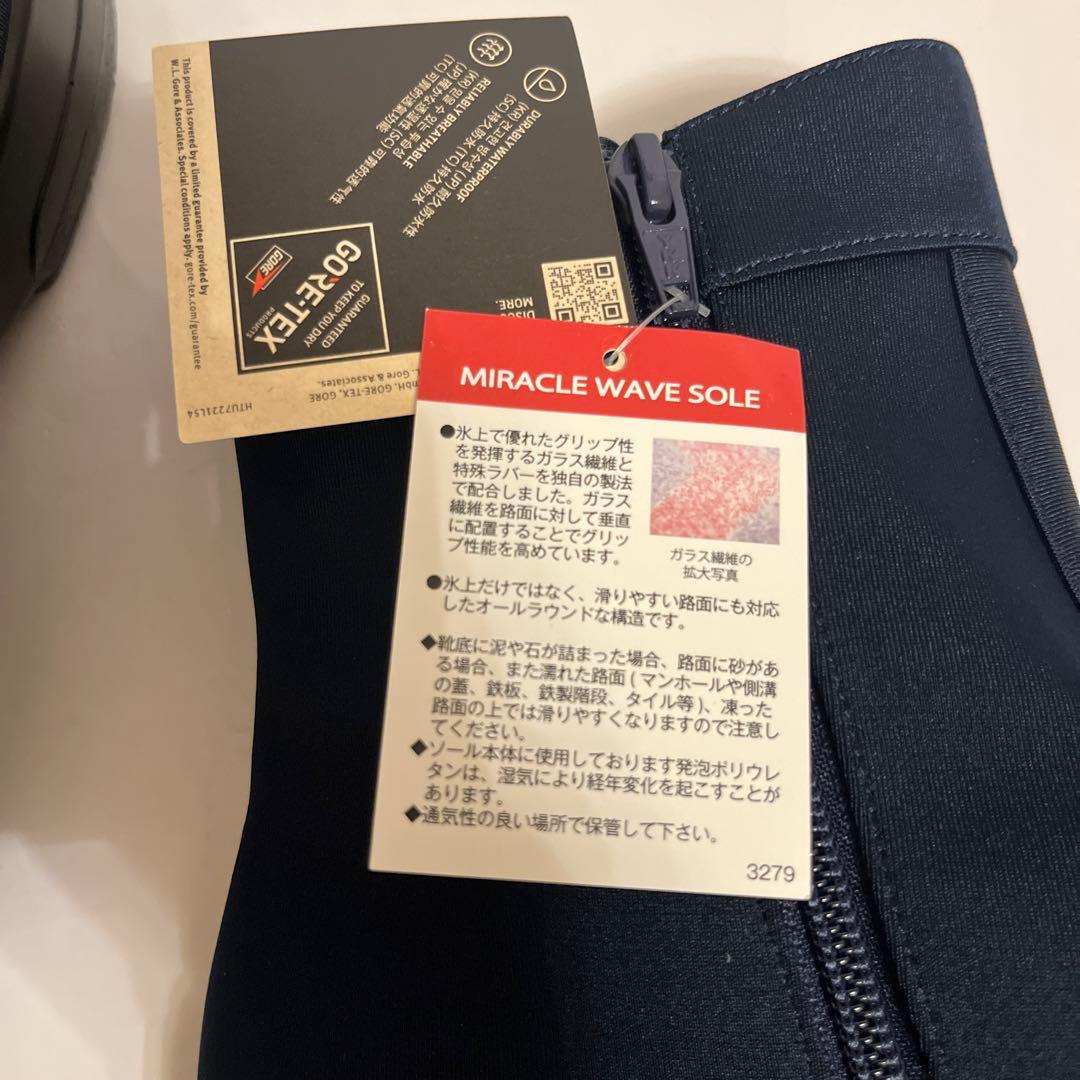 アサヒシューズ トップドライ ゴアテックス 防水 ショートブーツ TOP DRY